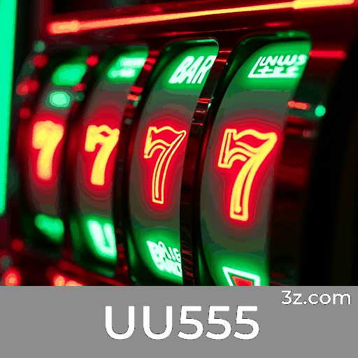 UU555